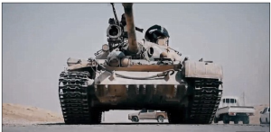 The tank ISIS used.